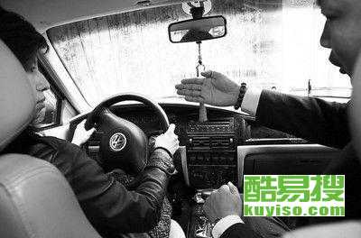 【北京豐臺(tái)找汽車陪練 大興汽車陪練 草橋汽車陪練】-北京酷易搜