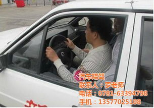 專業(yè)陪駕服務(wù) 圓夢陪駕在官渡助您安全駕駛