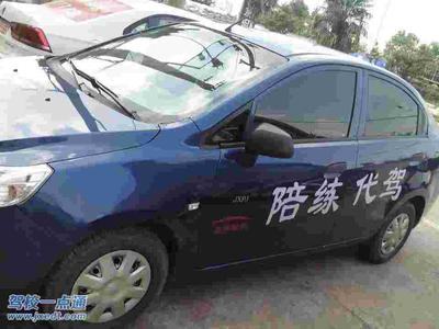 潢川吉祥汽車陪駕服務(wù) | 信陽汽車陪練 新手駕駛員的安心之選