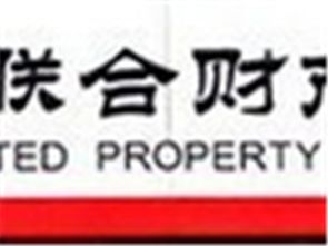 商務(wù)服務(wù)黃頁與會展服務(wù) 連接商業(yè)機遇的專業(yè)橋梁