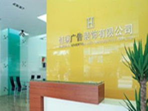 商務服務黃頁城市聯盟 會展服務的創新與升級